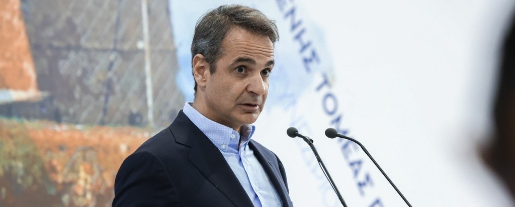 Kyriakos Mitsotakis_new