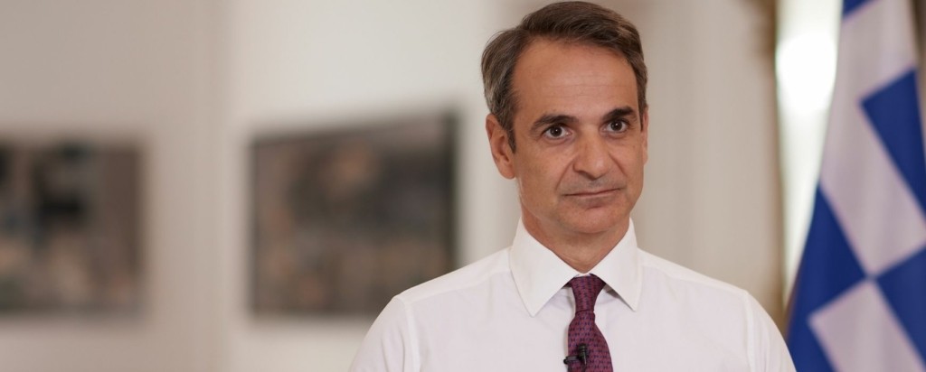 MITSOTAKIS-235-NEW