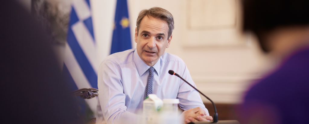 Mitsotakis76-new