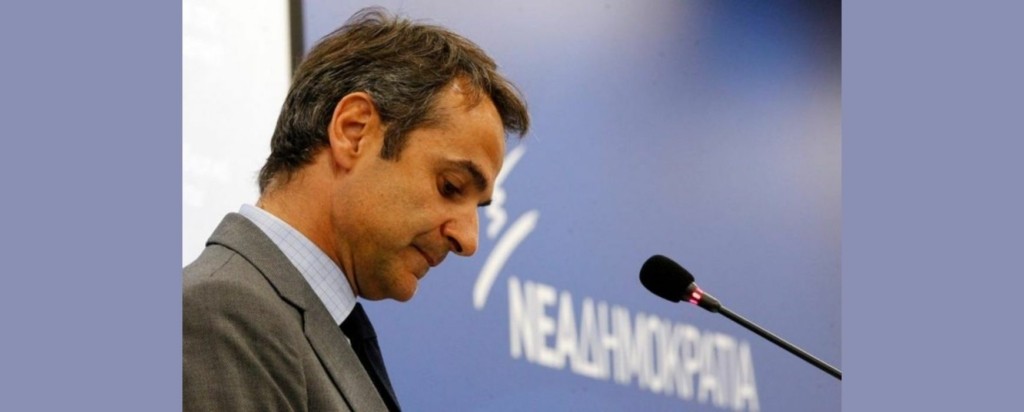 Mitsotakis_new