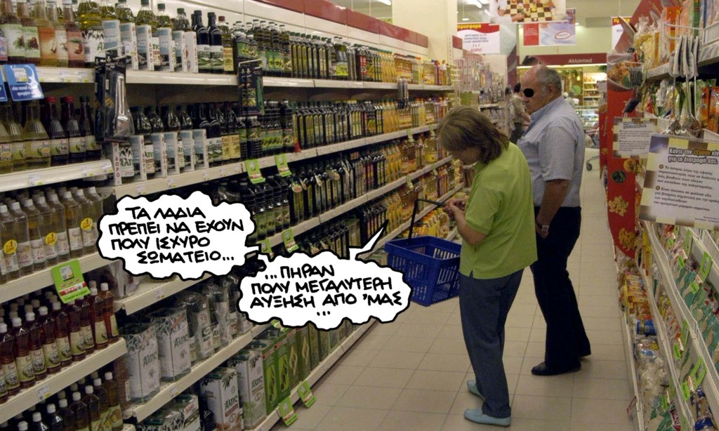 PN28042022auxixi22.23