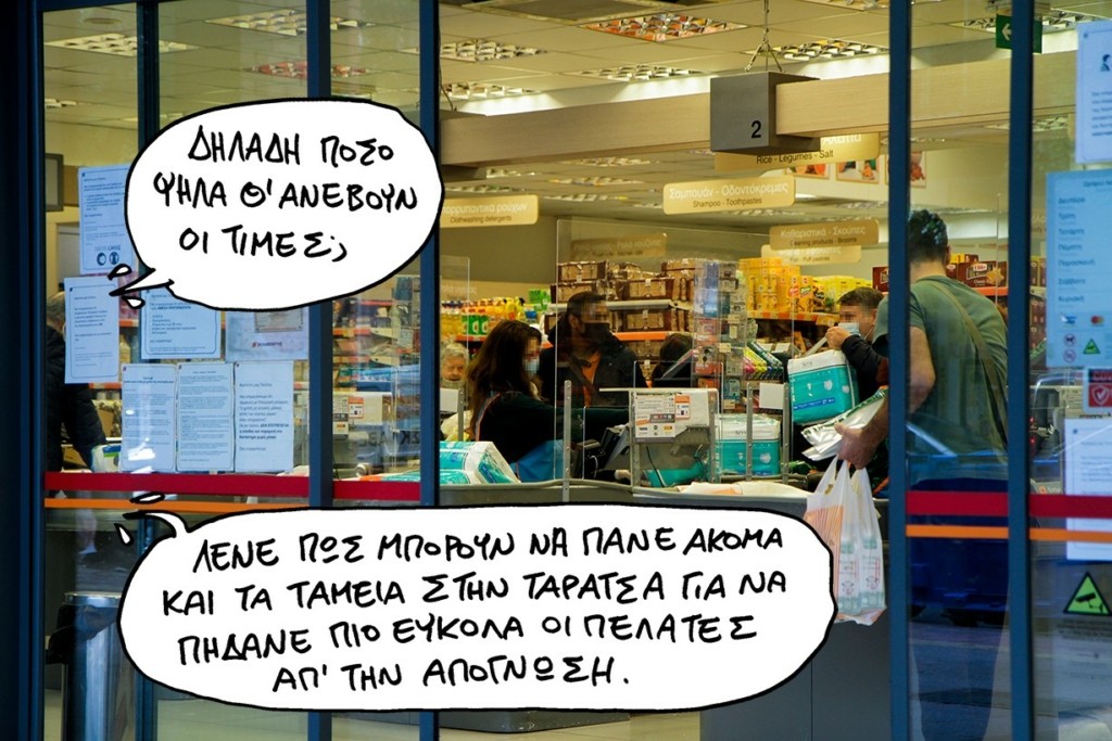 SP220428PAGE2223AKRIBEIAJJJ