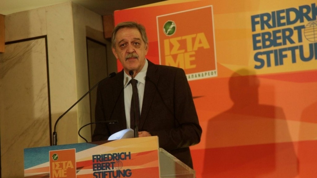 koukoulopoulos_paris_new