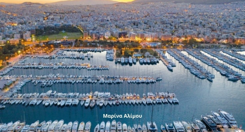 marina-alimou