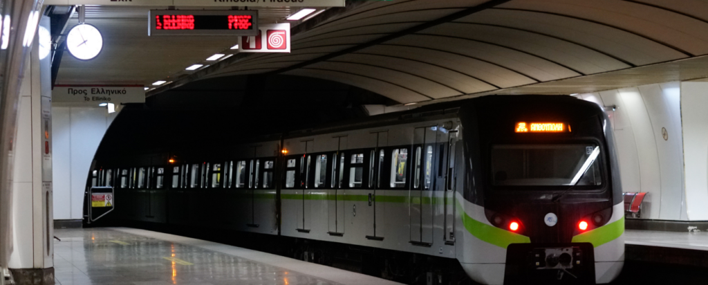 metro athina09-new