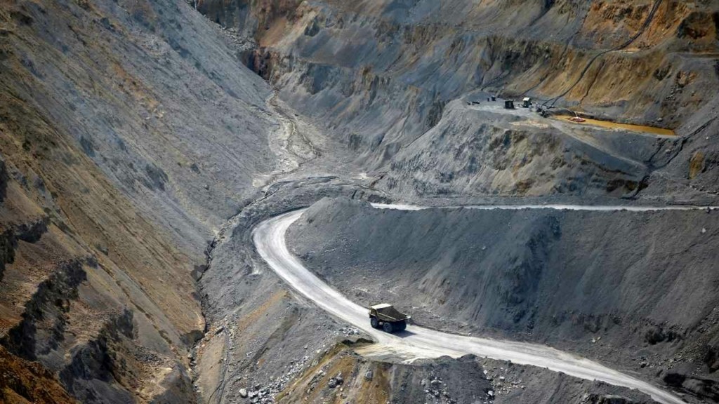 mine