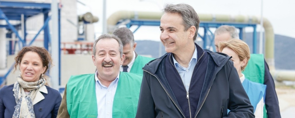 mitsotakis