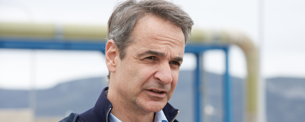 mitsotakis98-new