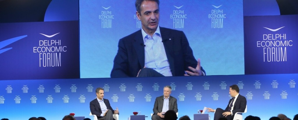 mitsotakis_forum