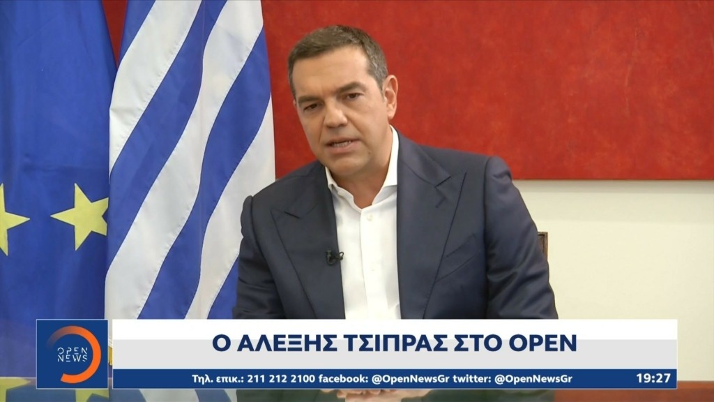 tsipras-open