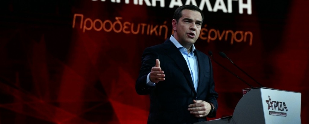 tsipras-synedrio-456-new