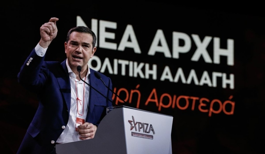 tsipras_new