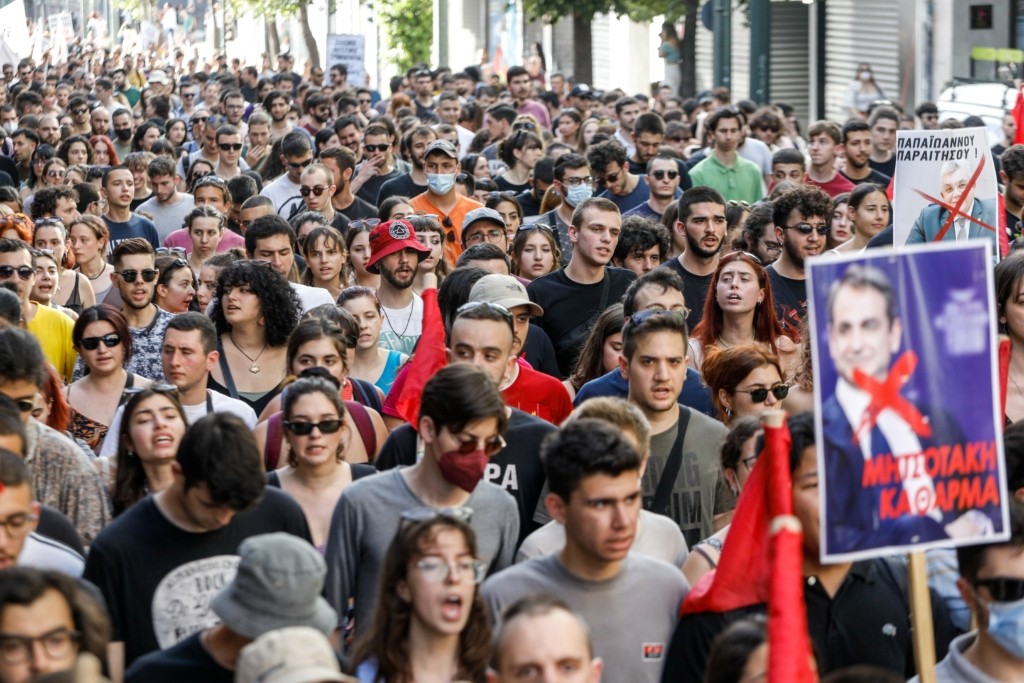 Κλειστό το κέντρο της Αθήνας λόγω πορείας διαμαρτυρίας φοιτητών (Photo) 15
