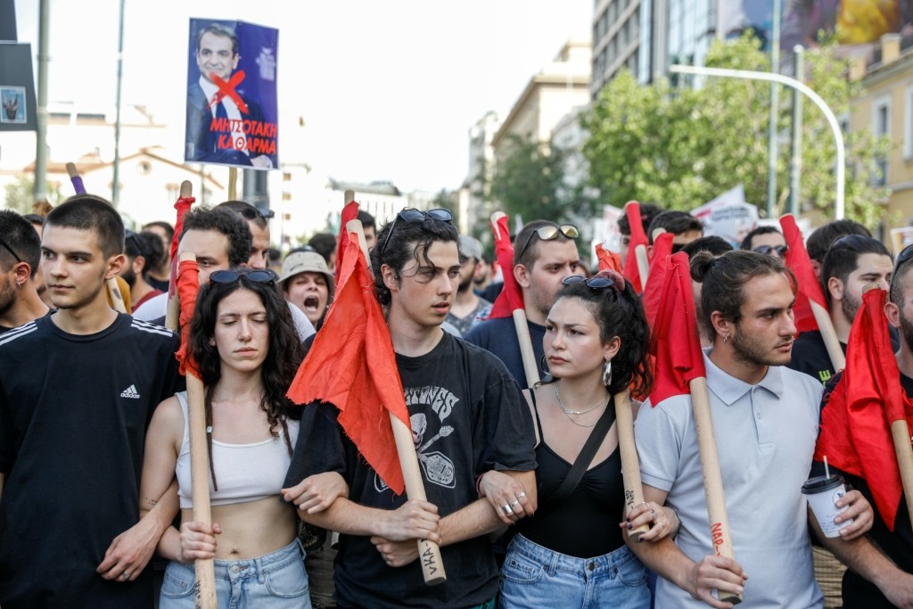 Κλειστό το κέντρο της Αθήνας λόγω πορείας διαμαρτυρίας φοιτητών (Photo) 14