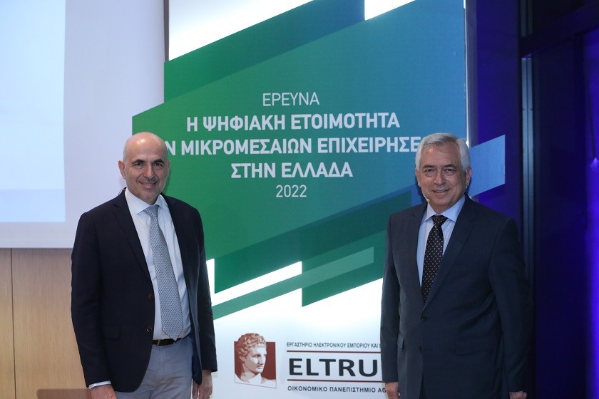 COSMOTE_ELTRUN__4