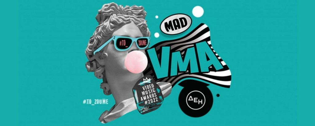 Mad Video Music Awards 2022_new