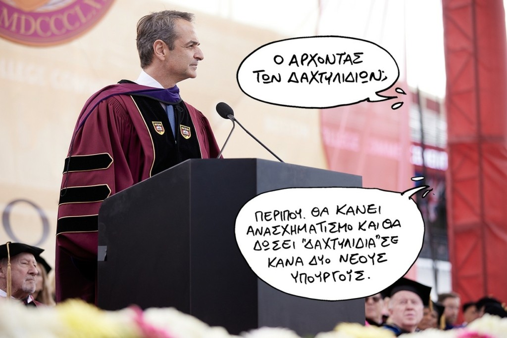 SP220526ANASXHMATISMOSJJJ