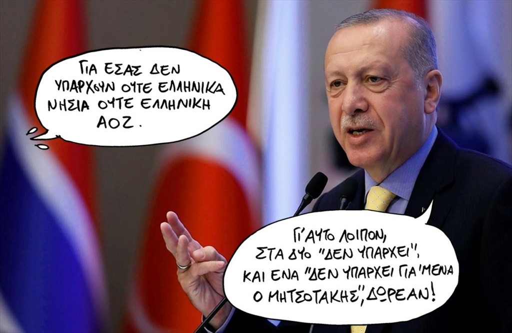 SP220526DEN YPARXEIJJJ