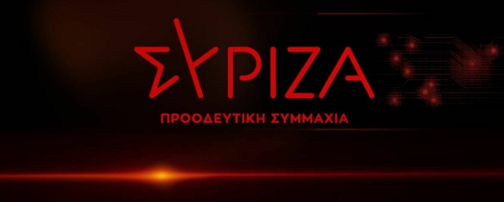 SYRIZA-PS_new