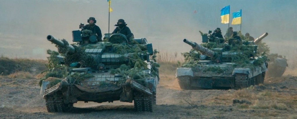 Ukrainian army_new