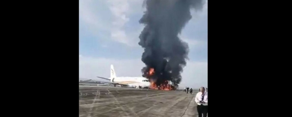airplane new