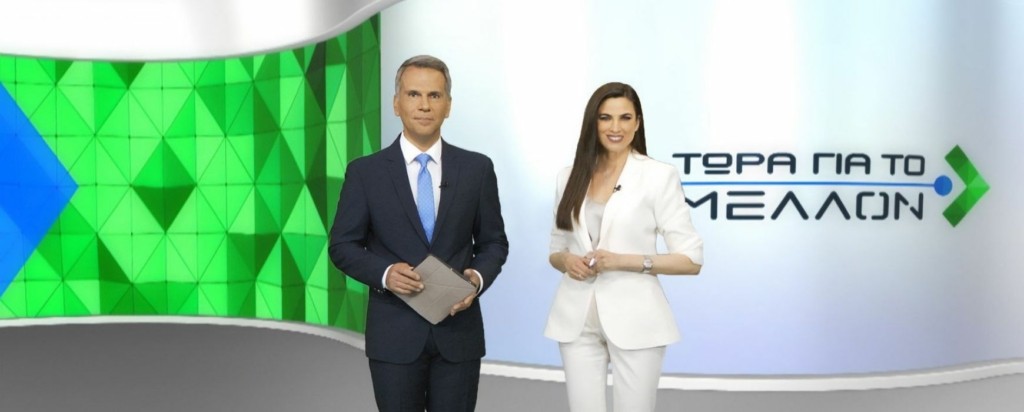 ant1 new