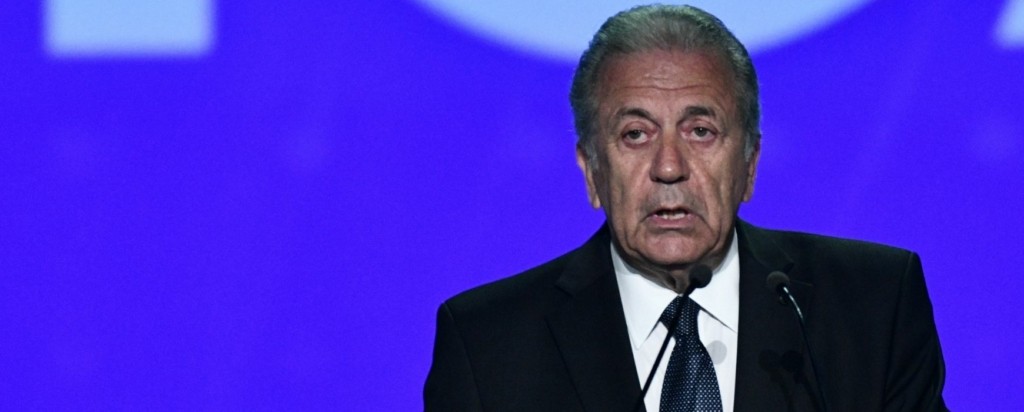 avramopoulos