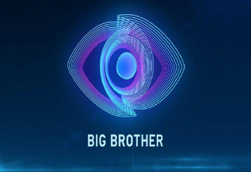 bigbrother