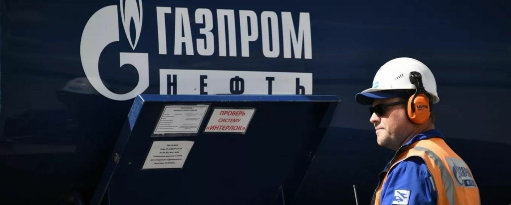 gazprom_new