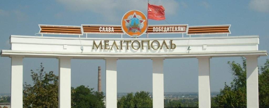 melitopol-23-new