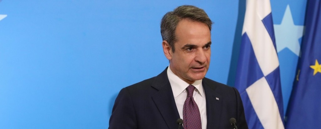 mitsotakis-eu-235-new