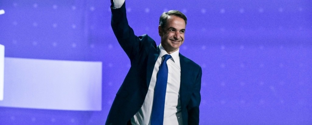 mitsotakis-nd