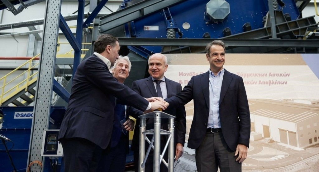 mitsotakis_new