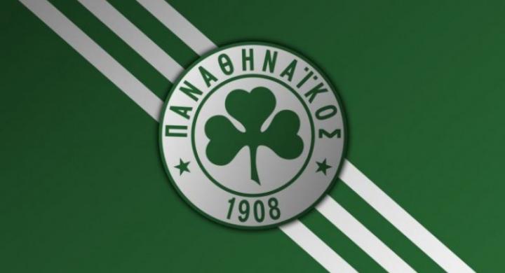 pao