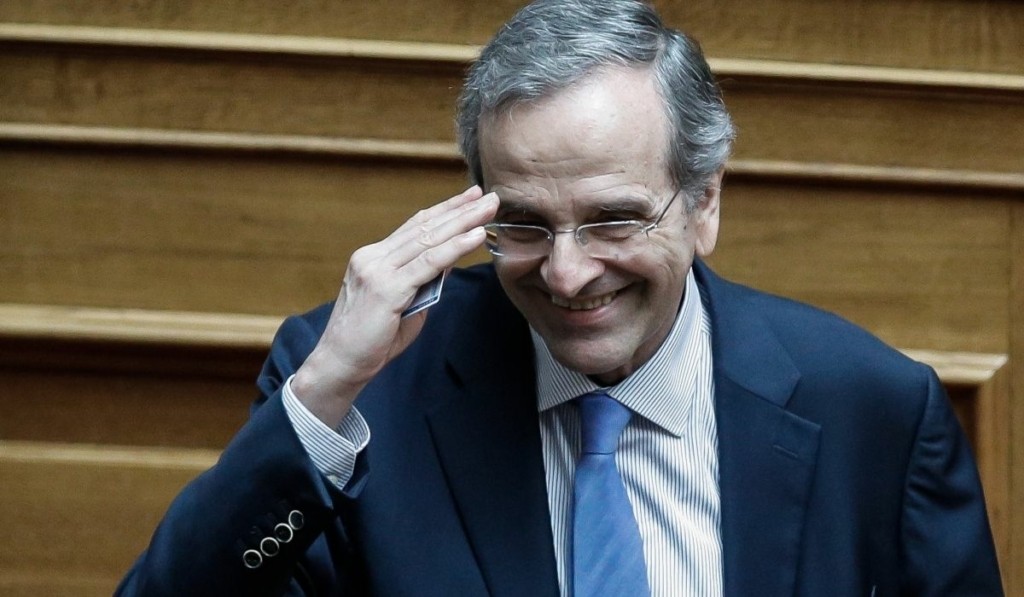 samaras