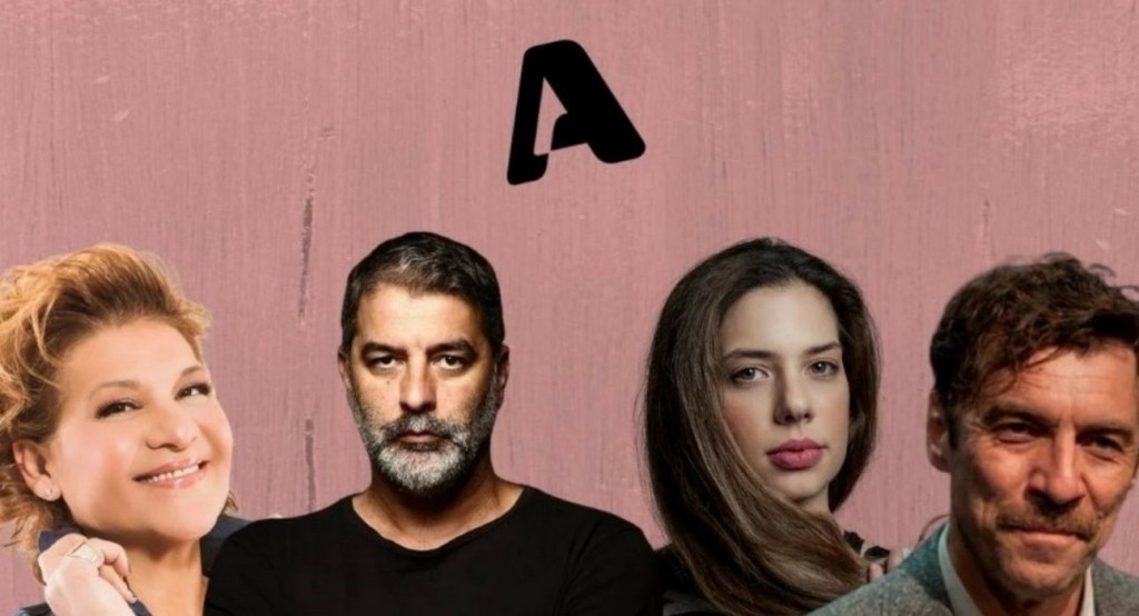 serial_alpha_new