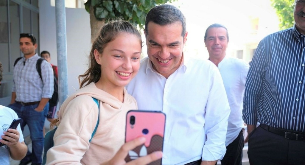 tsipras_new