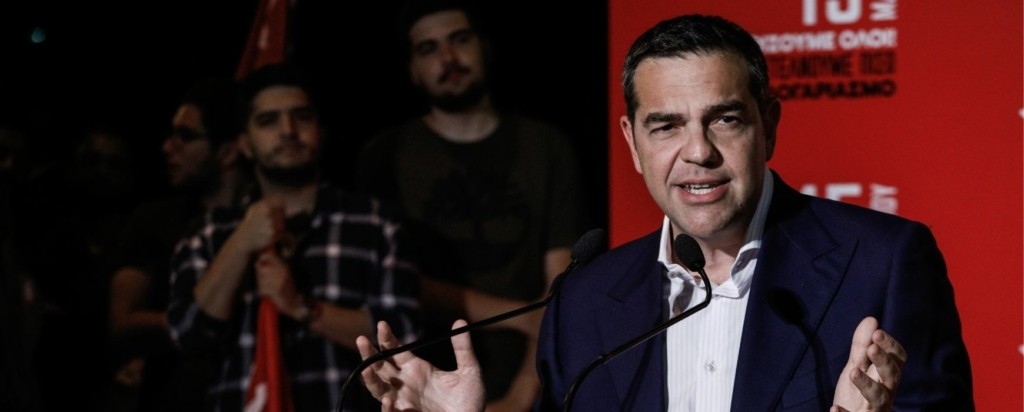 tsipras_new