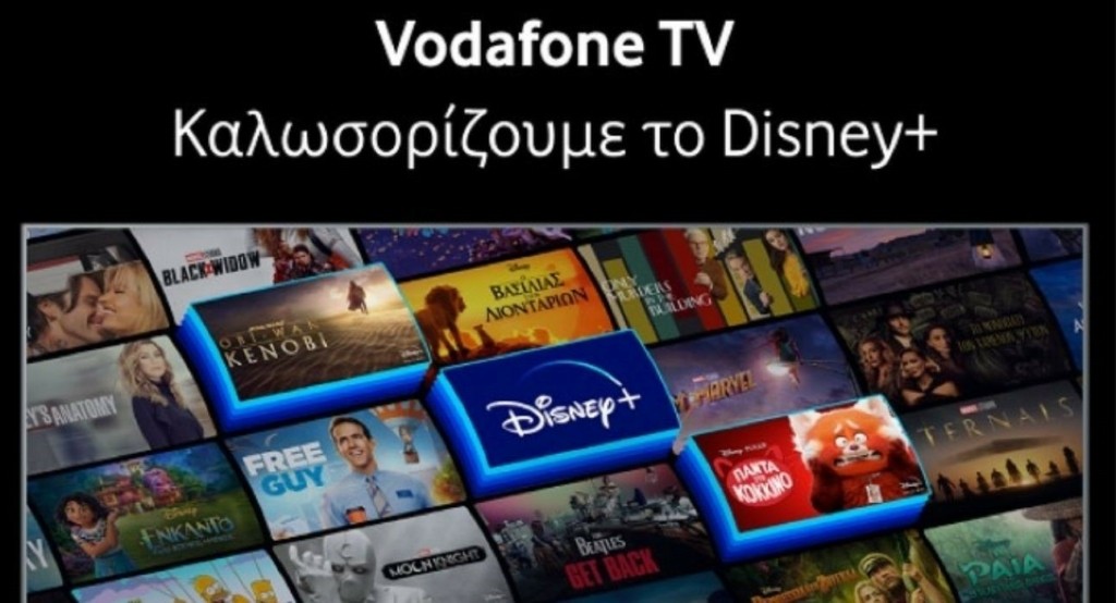 vodafone_disney_new