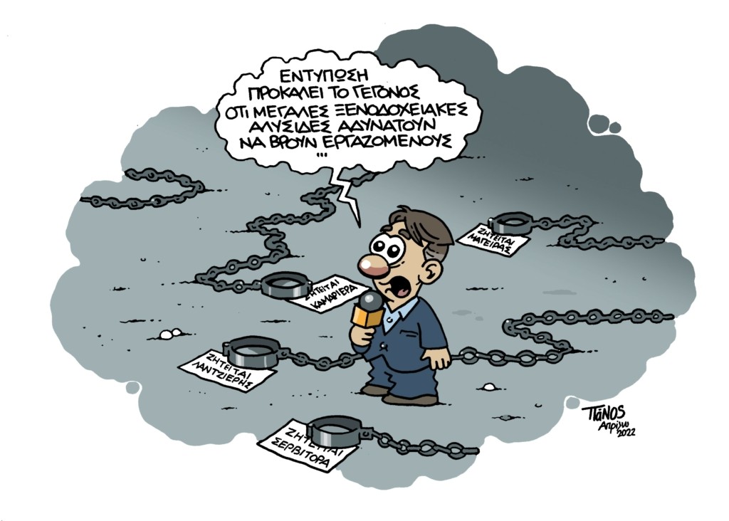zhteitai