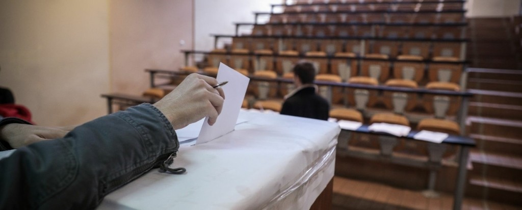 πανεπιστιμιο νες