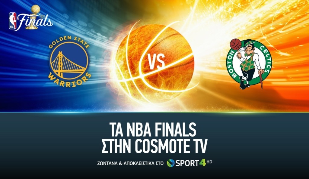 COSMOTE-TV_NBA_Finals2022