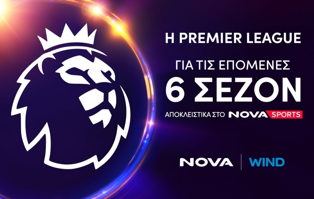 PREMIER LEAGUE