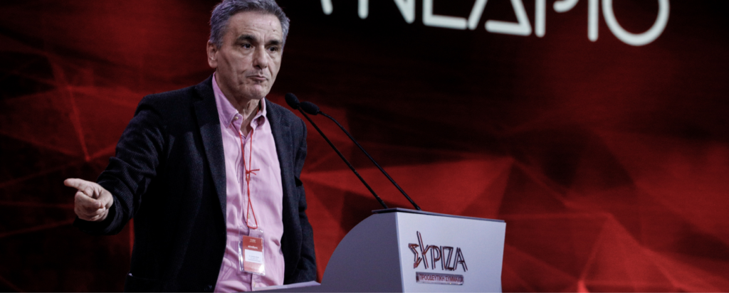 Tsakalotos65-new