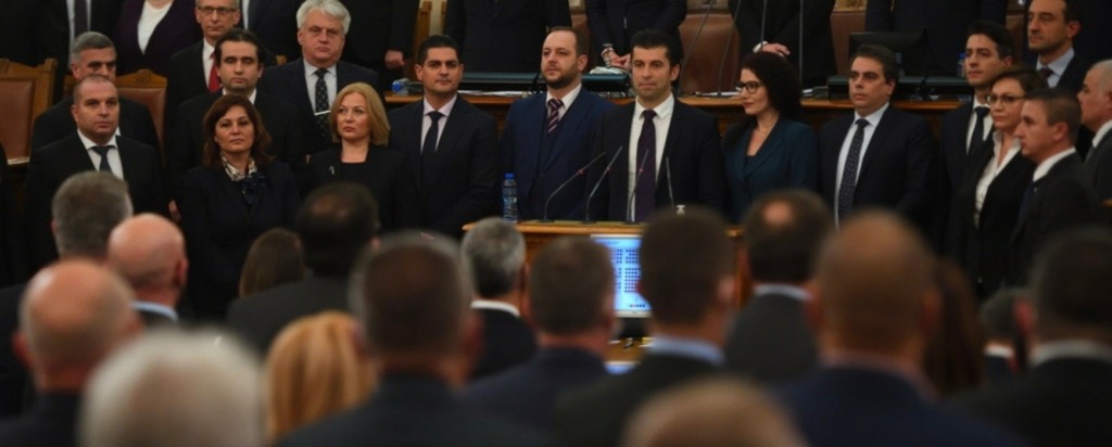 bulgaria-new