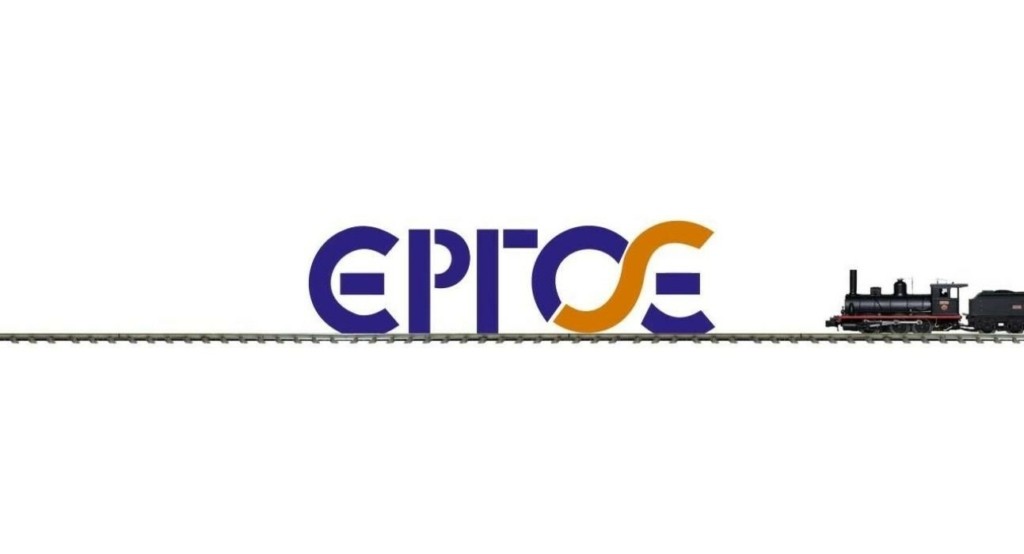 ergose_new