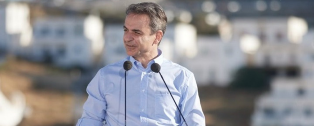 mitsotakis54-new