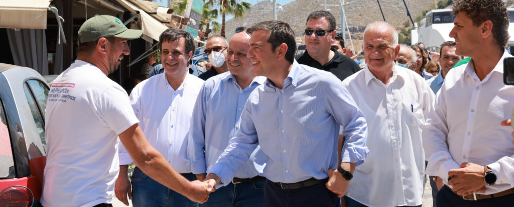 tsipras- periodeia87-new