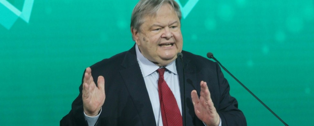 venizelos new