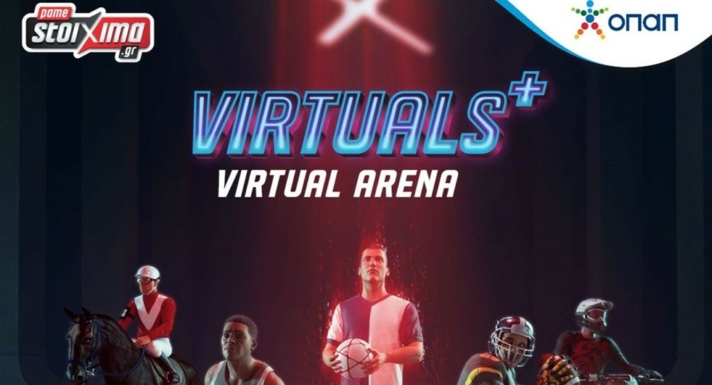 virtual_arena_opap